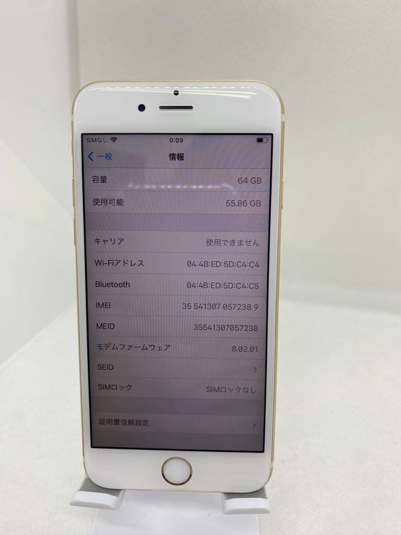 iPhone 6s 64GB SIMフリー 72389
