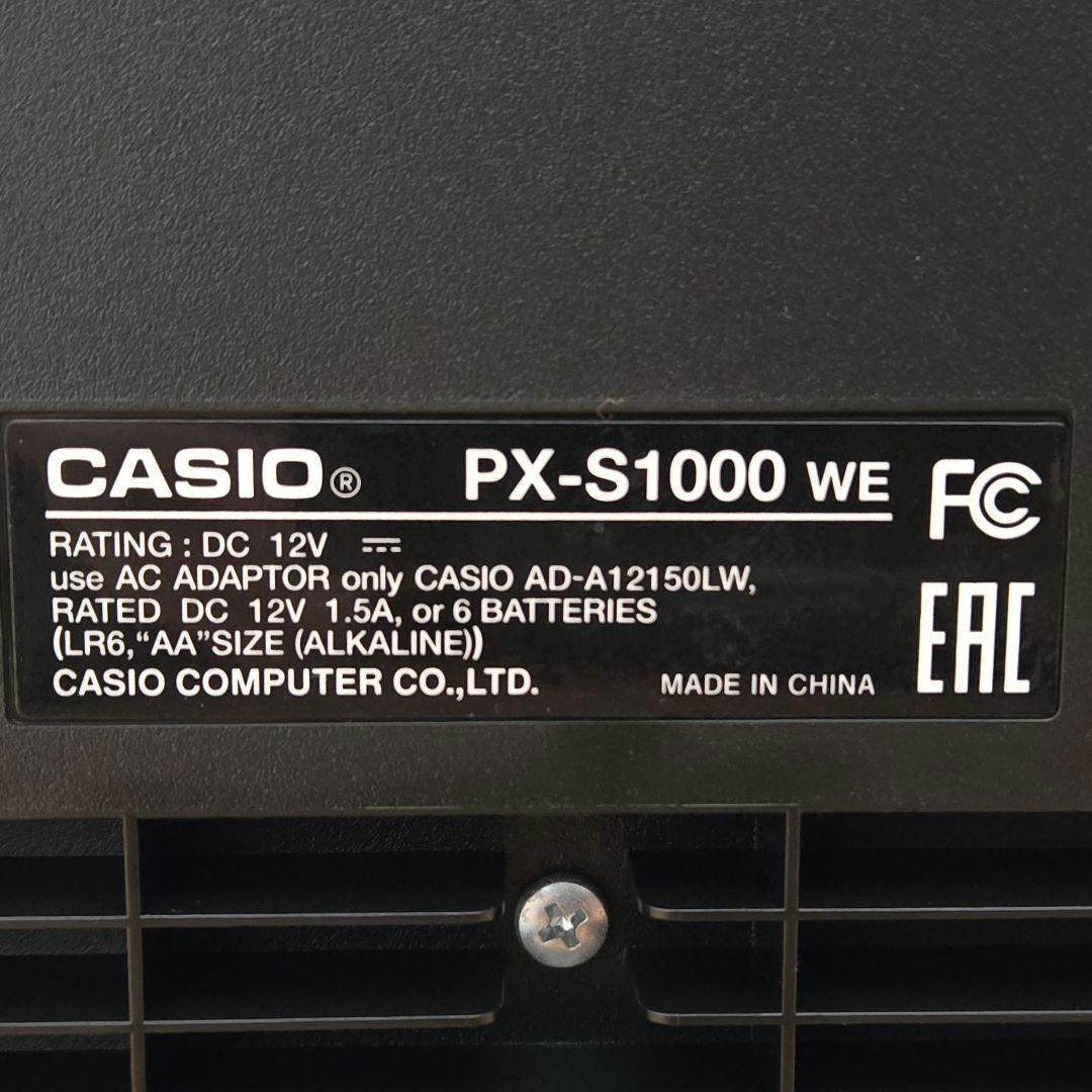 CASIO Privia 88鍵盤 電子ピアノ PX-S1000 2020年製