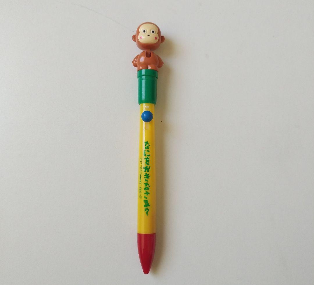 サンリオ　おさるのもんきち ボールペン 激レア 美品