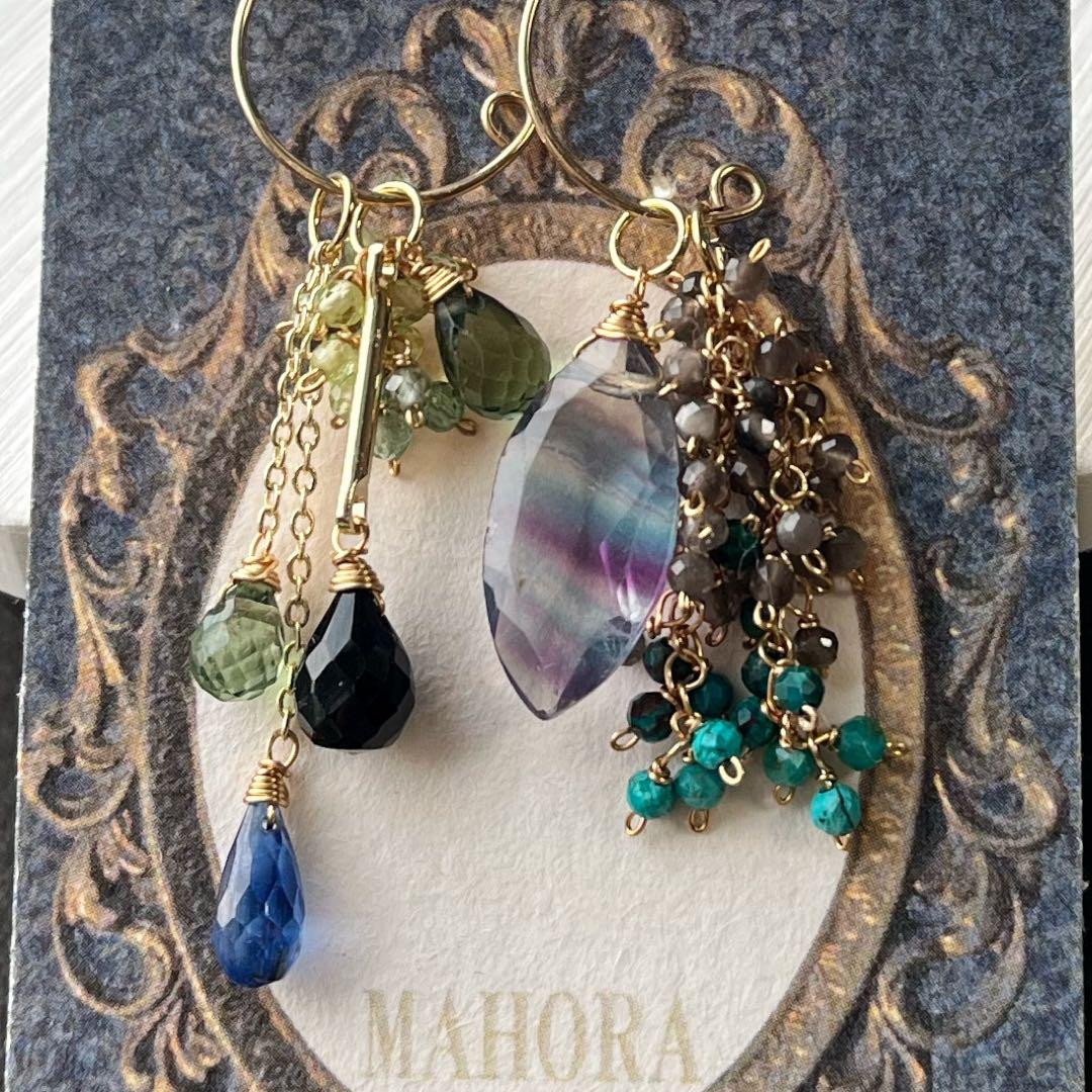 1568 ピアスチャーム４点