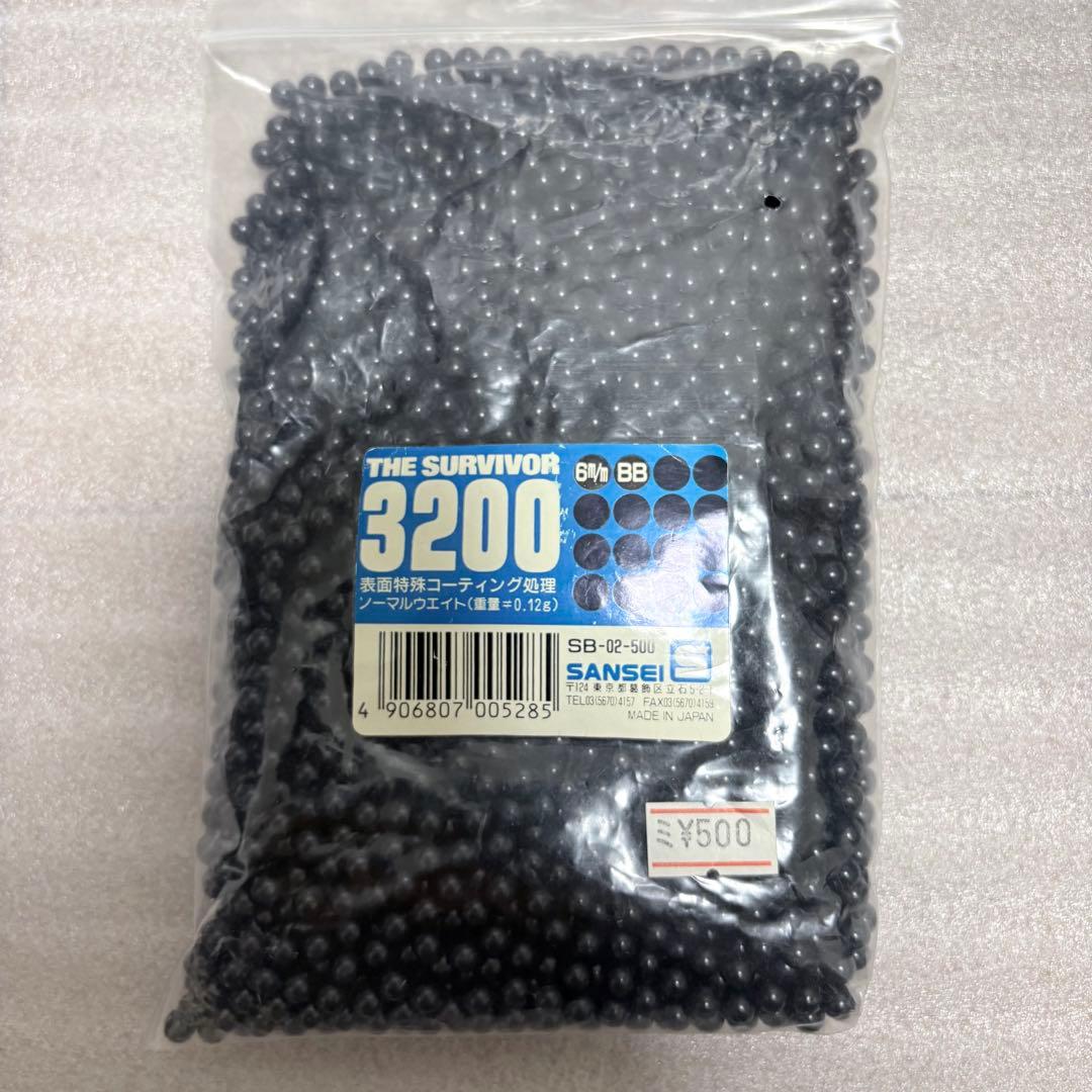 ウエスタンアームズ ベレッタ92FS