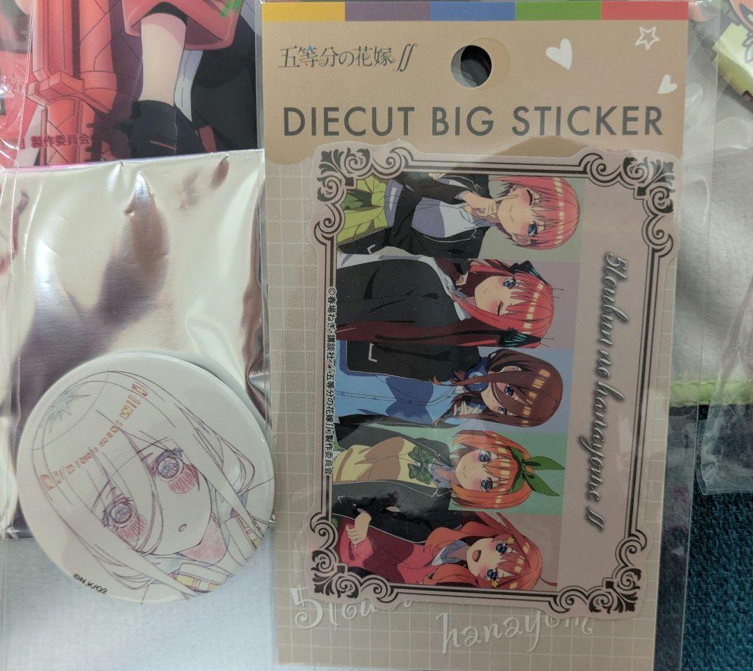 五等分の花嫁 まとめ売りグッズセット