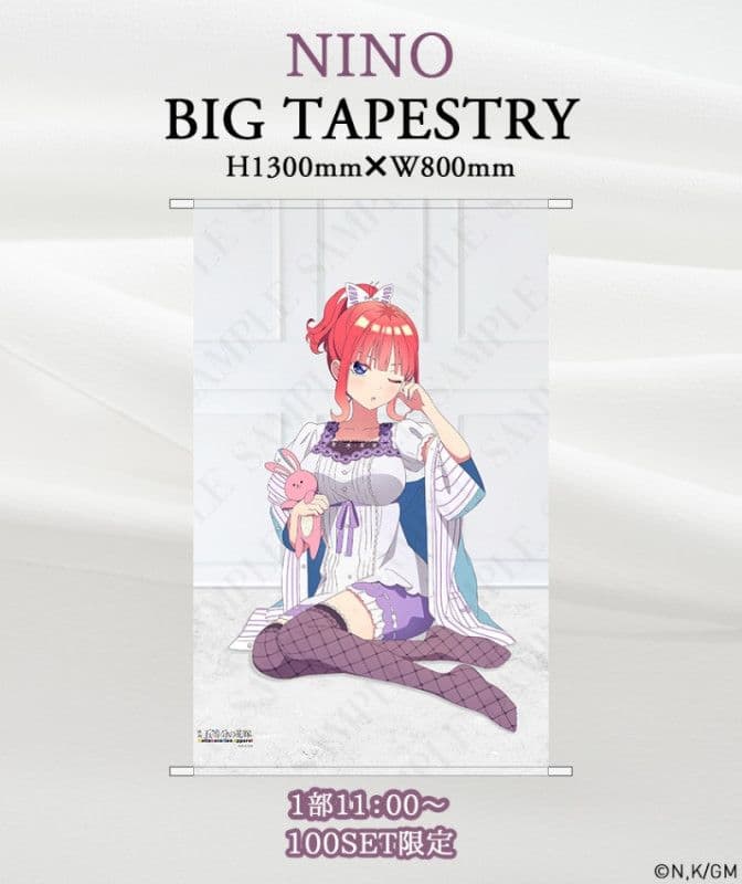 五等分の花嫁 まとめ売りグッズセット
