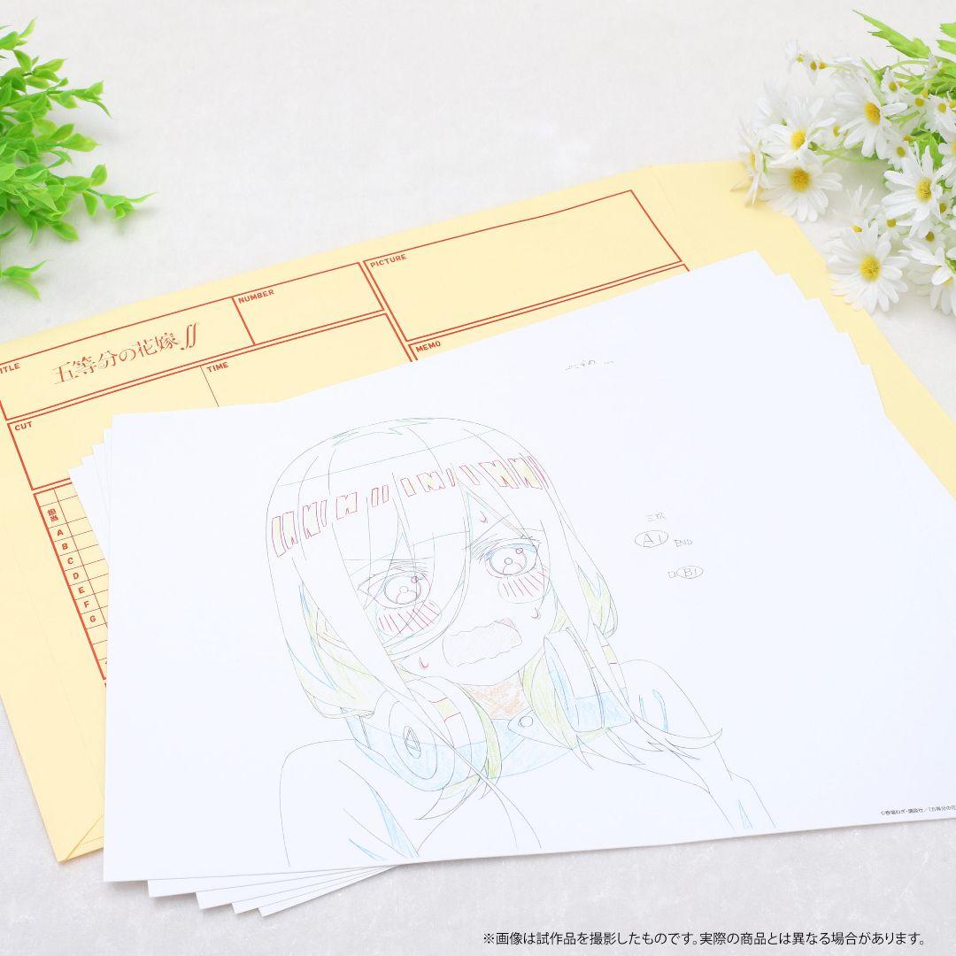 五等分の花嫁 まとめ売りグッズセット