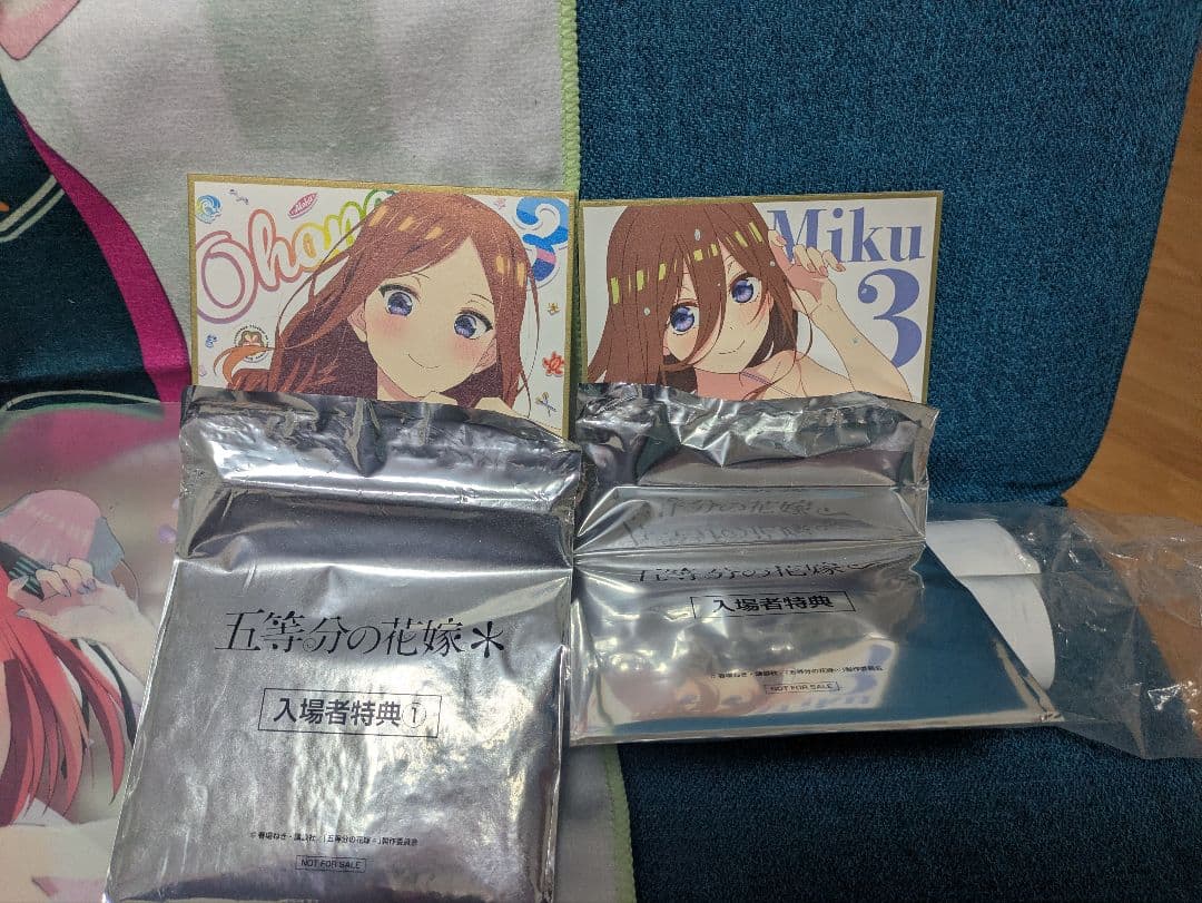 五等分の花嫁 まとめ売りグッズセット