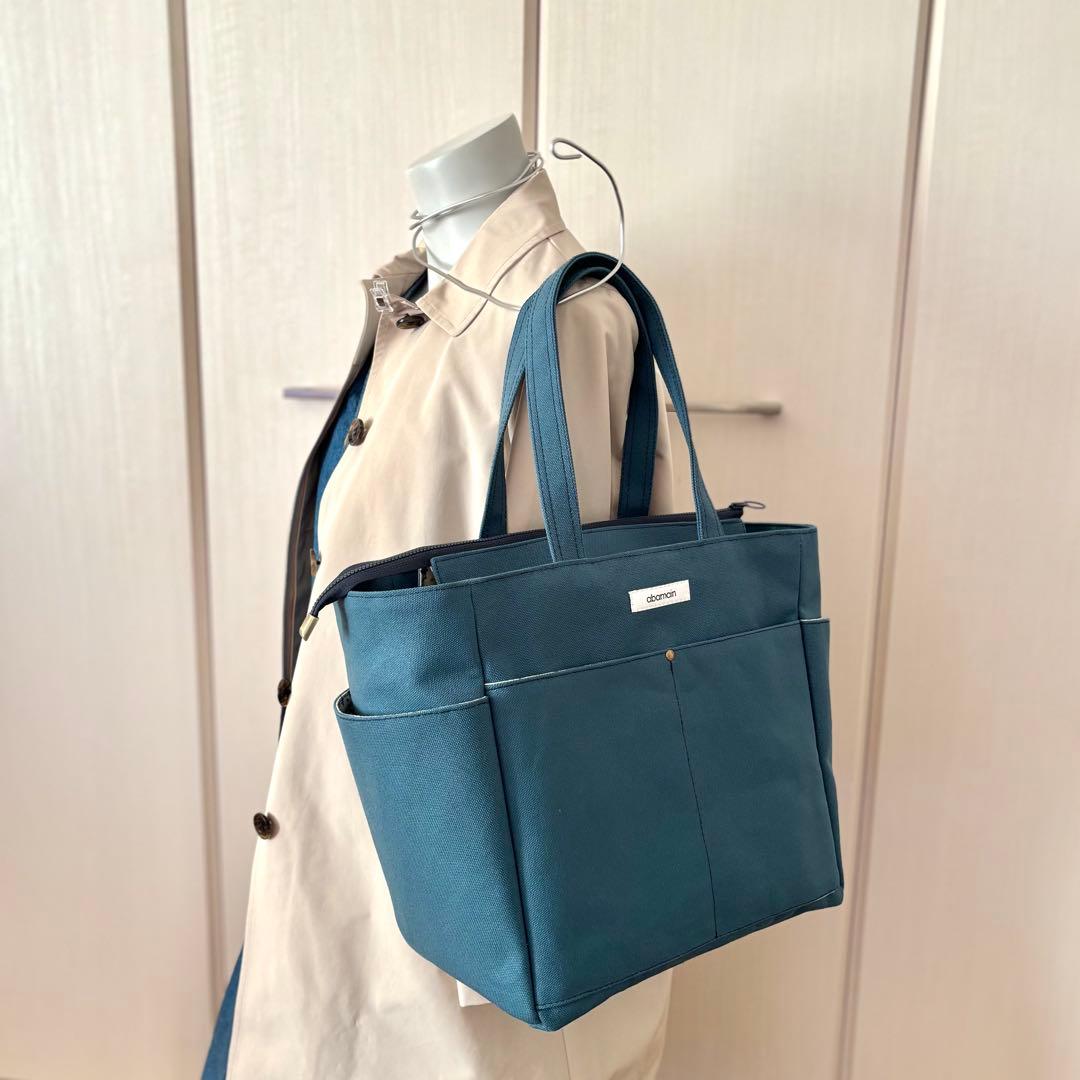 倉敷8号帆布サイドポケット付きトートバッグL ミネラルブルー×あじさい柄