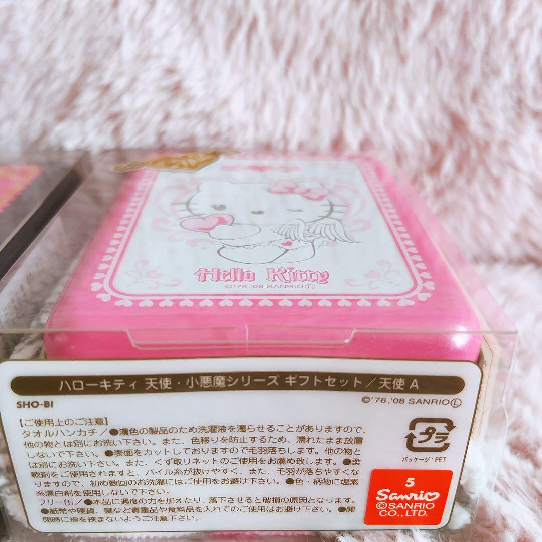 希少レア　ハローキティ　小悪魔　天使　缶ケース　タオル　2008年製 サンリオ