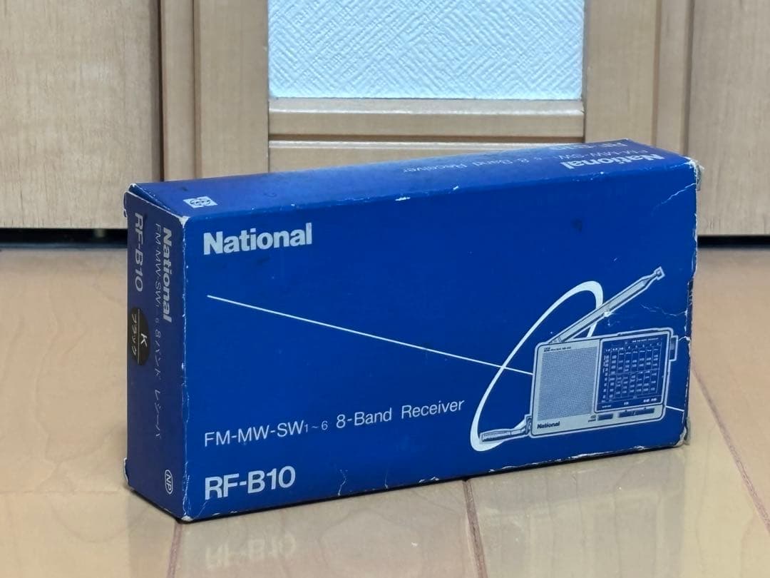 National RF-B10 ポータブルラジオ