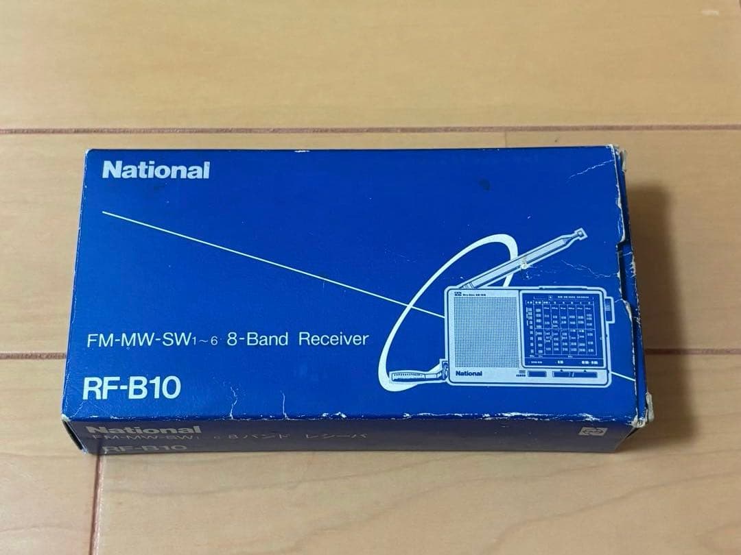 National RF-B10 ポータブルラジオ