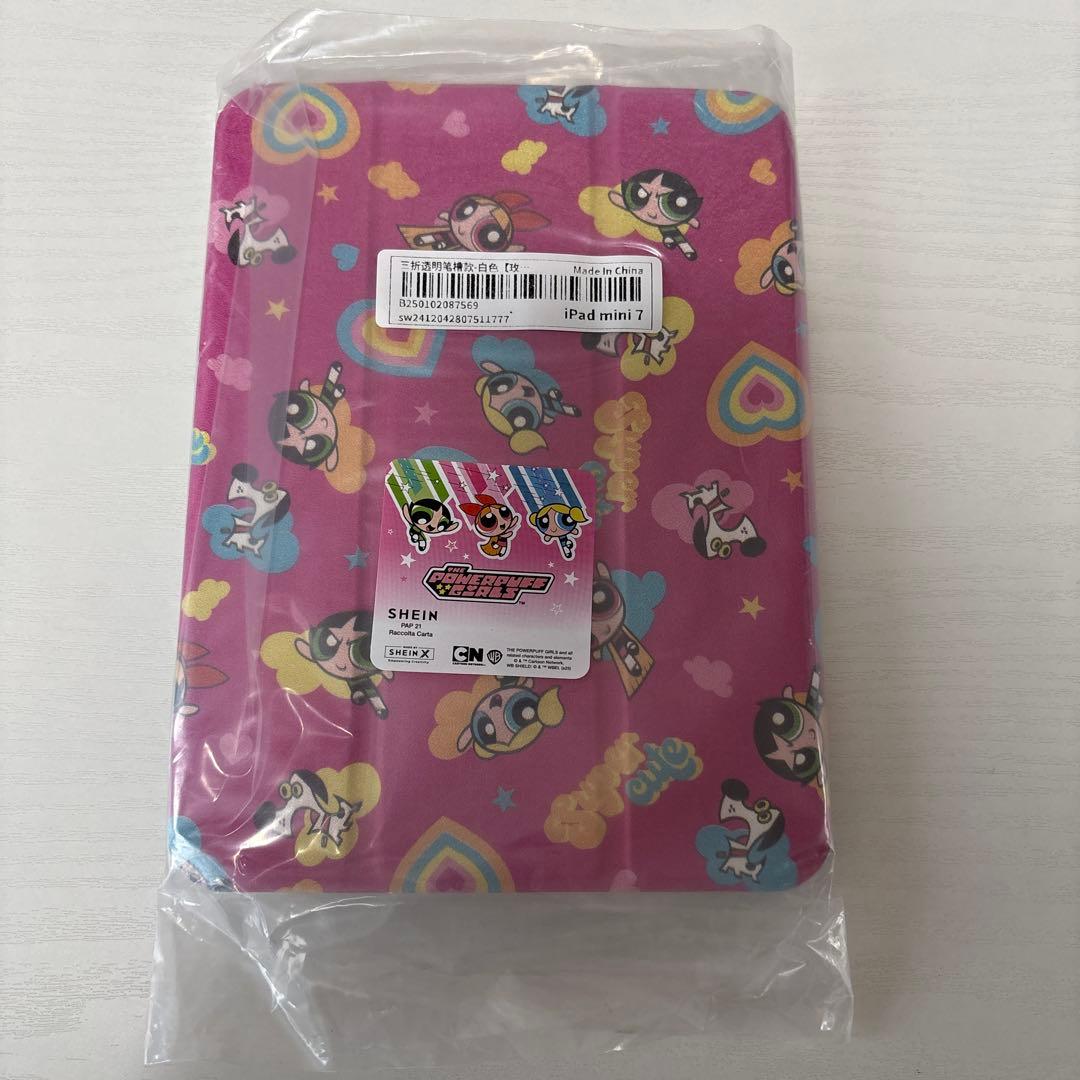 Apple iPad mini(A17 Pro)256GB パープル　ペン付