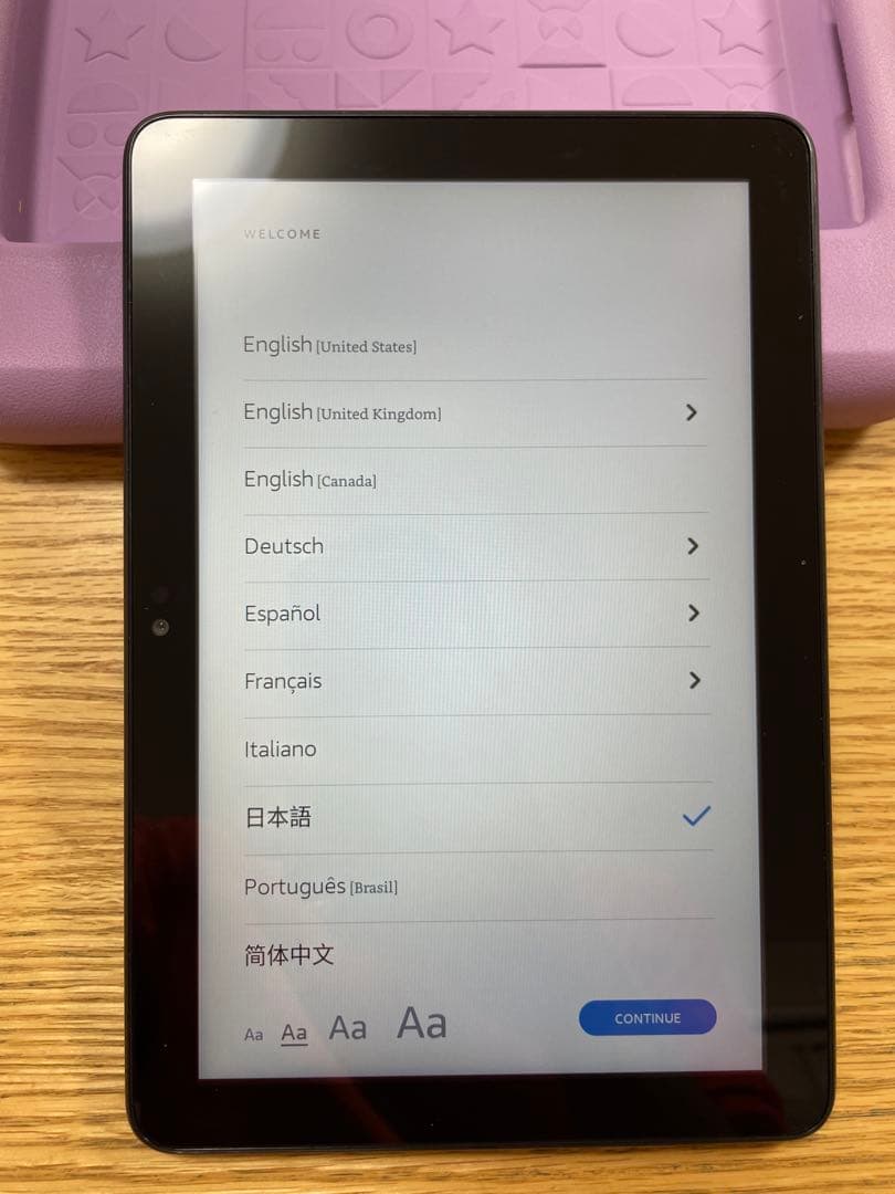 Fire HD 8 12世代　キッズモデル 32GB パープル