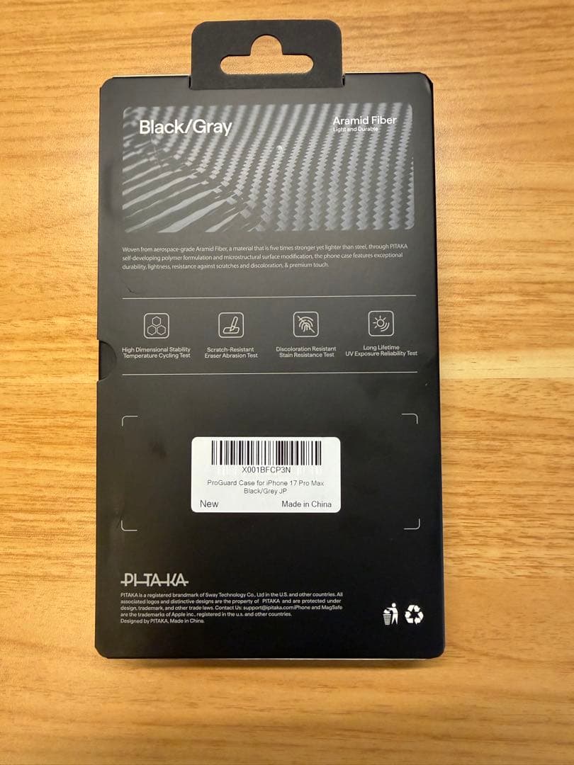 iPhoneアクセサリー PITAKA AramidProGuardCase iPhone17ProMax