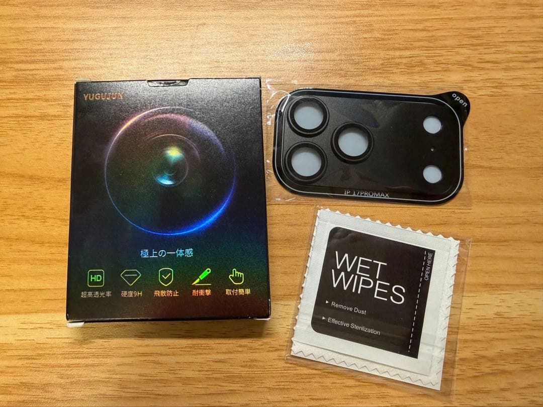 iPhoneアクセサリー PITAKA AramidProGuardCase iPhone17ProMax