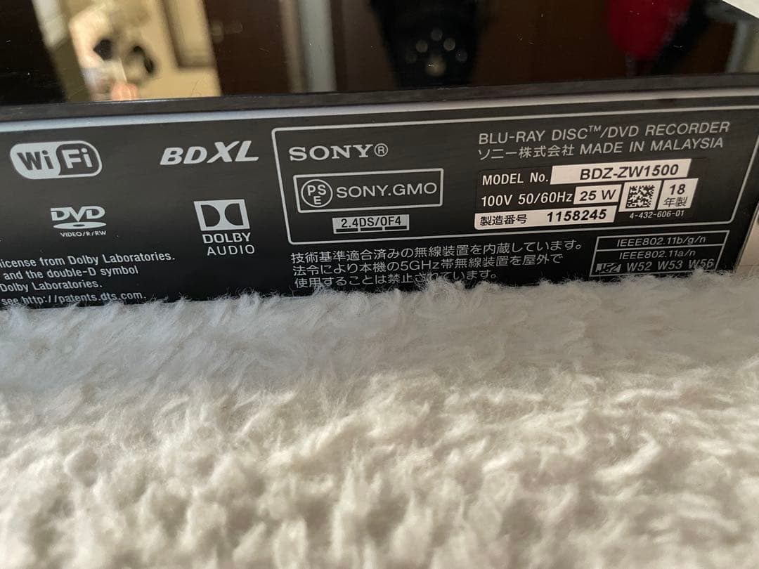 SONY 4K ブルーレイレコーダー BDZ-ZW1500 W録画可 1TB