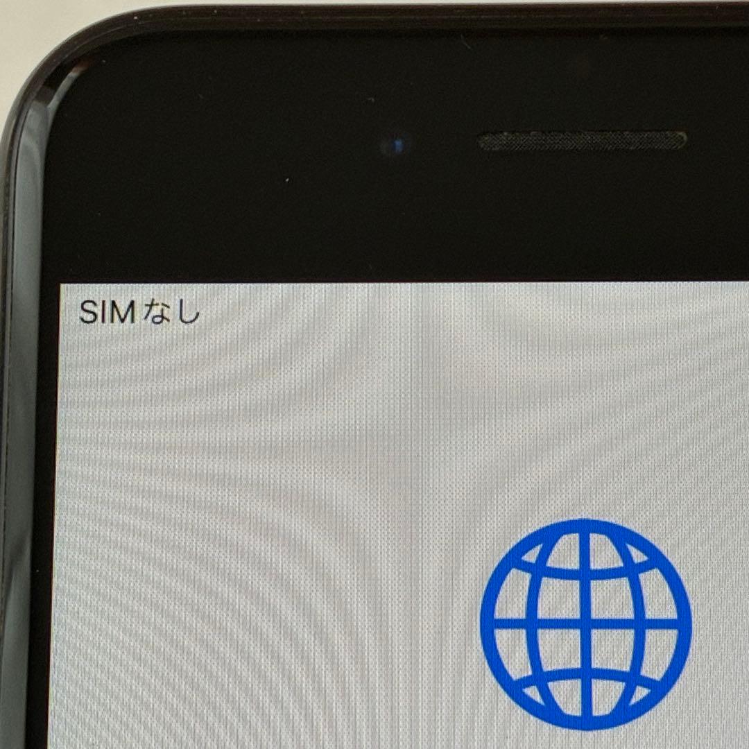 【大容量】iPhone 7 Black 128 GB SIMフリー 液晶美品