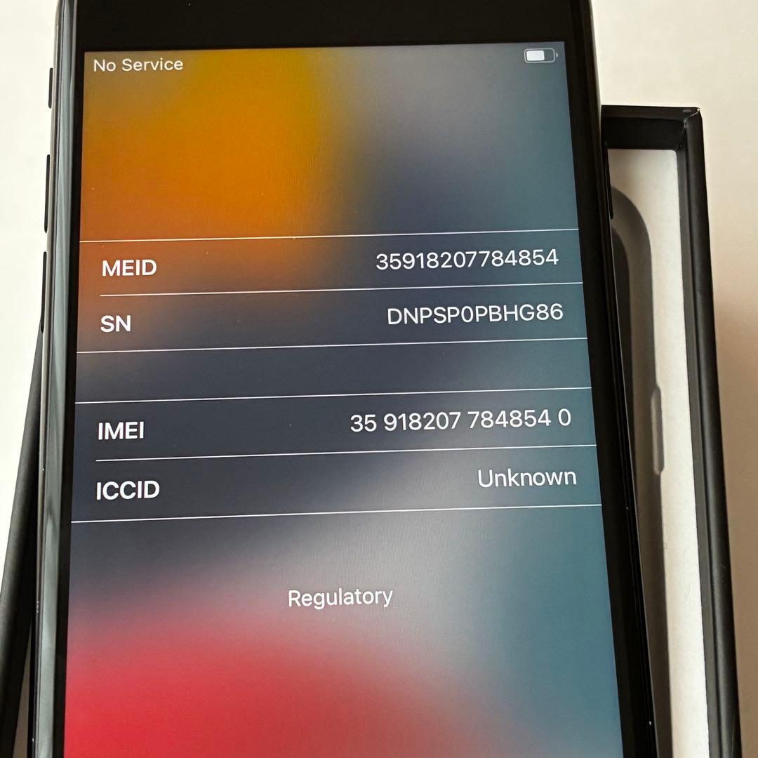 【大容量】iPhone 7 Black 128 GB SIMフリー 液晶美品