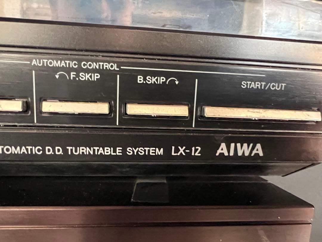 希少AIWAシステムコンポFX-A12 RK-X12アンプ チューナーコンポ