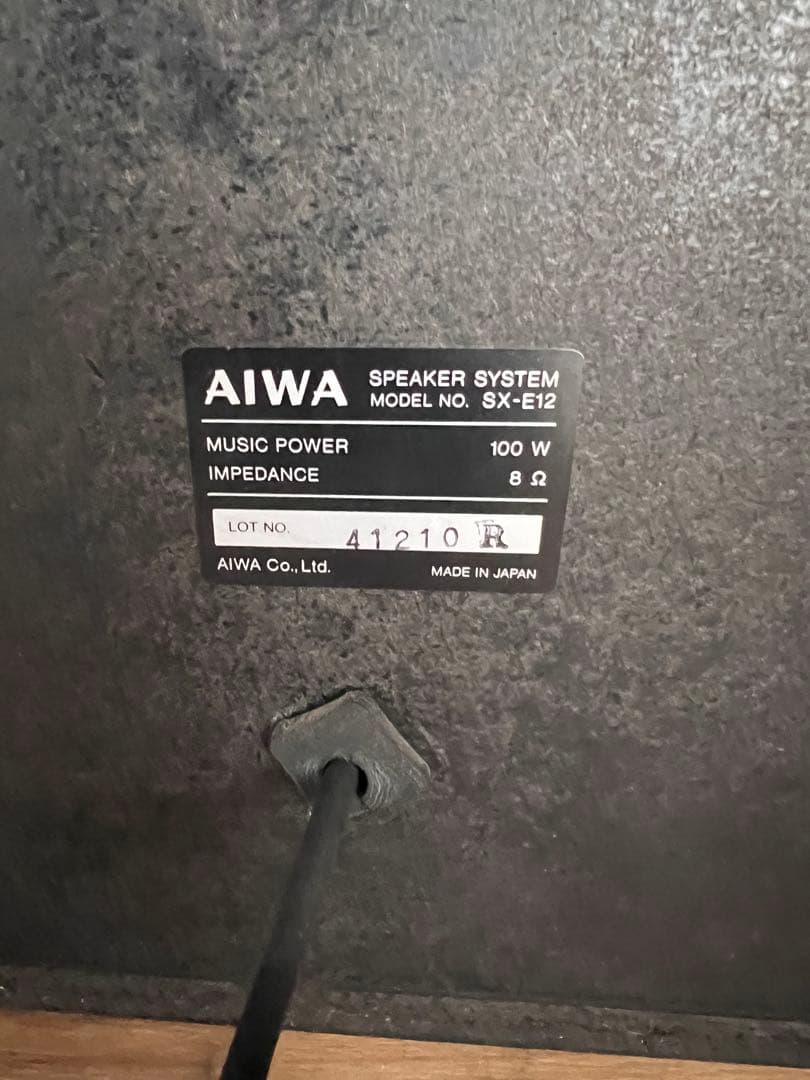 希少AIWAシステムコンポFX-A12 RK-X12アンプ チューナーコンポ