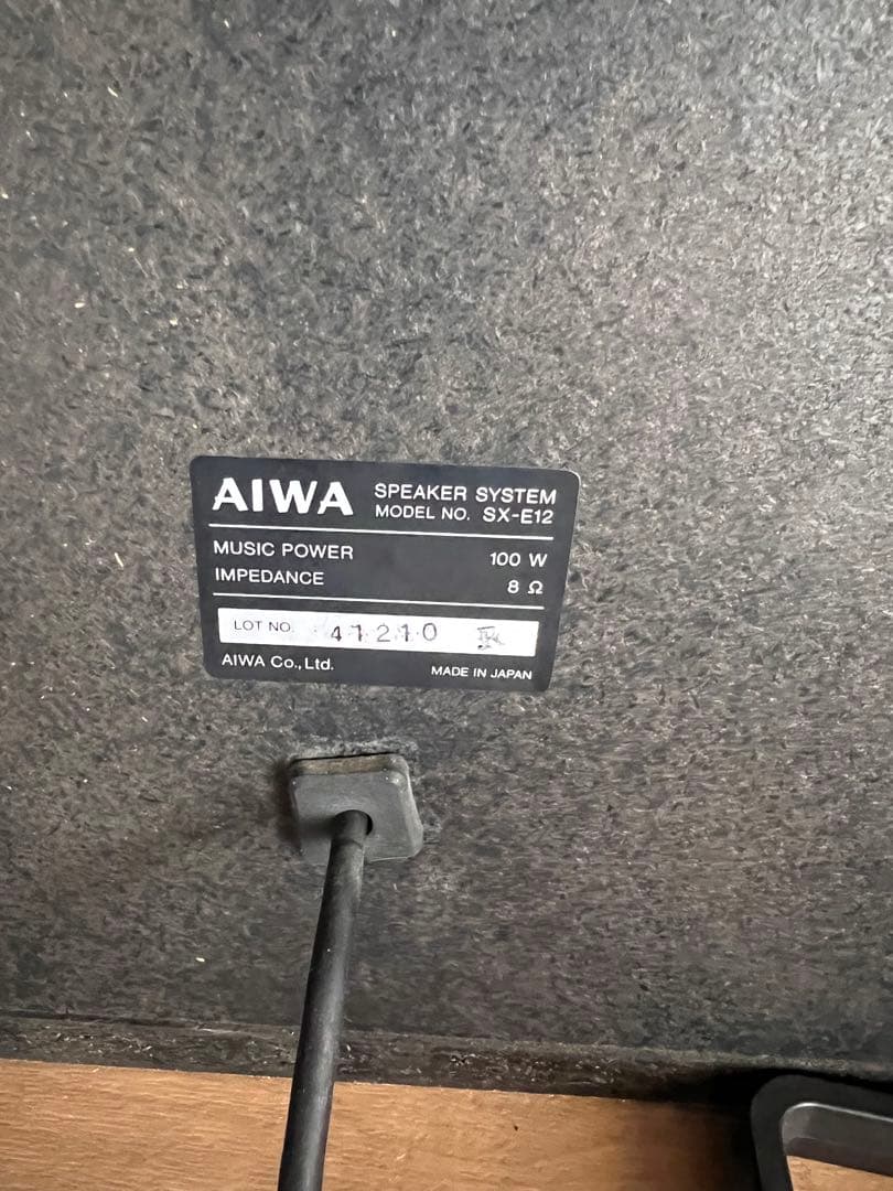 希少AIWAシステムコンポFX-A12 RK-X12アンプ チューナーコンポ