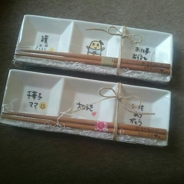 mami.isida.9様確認用