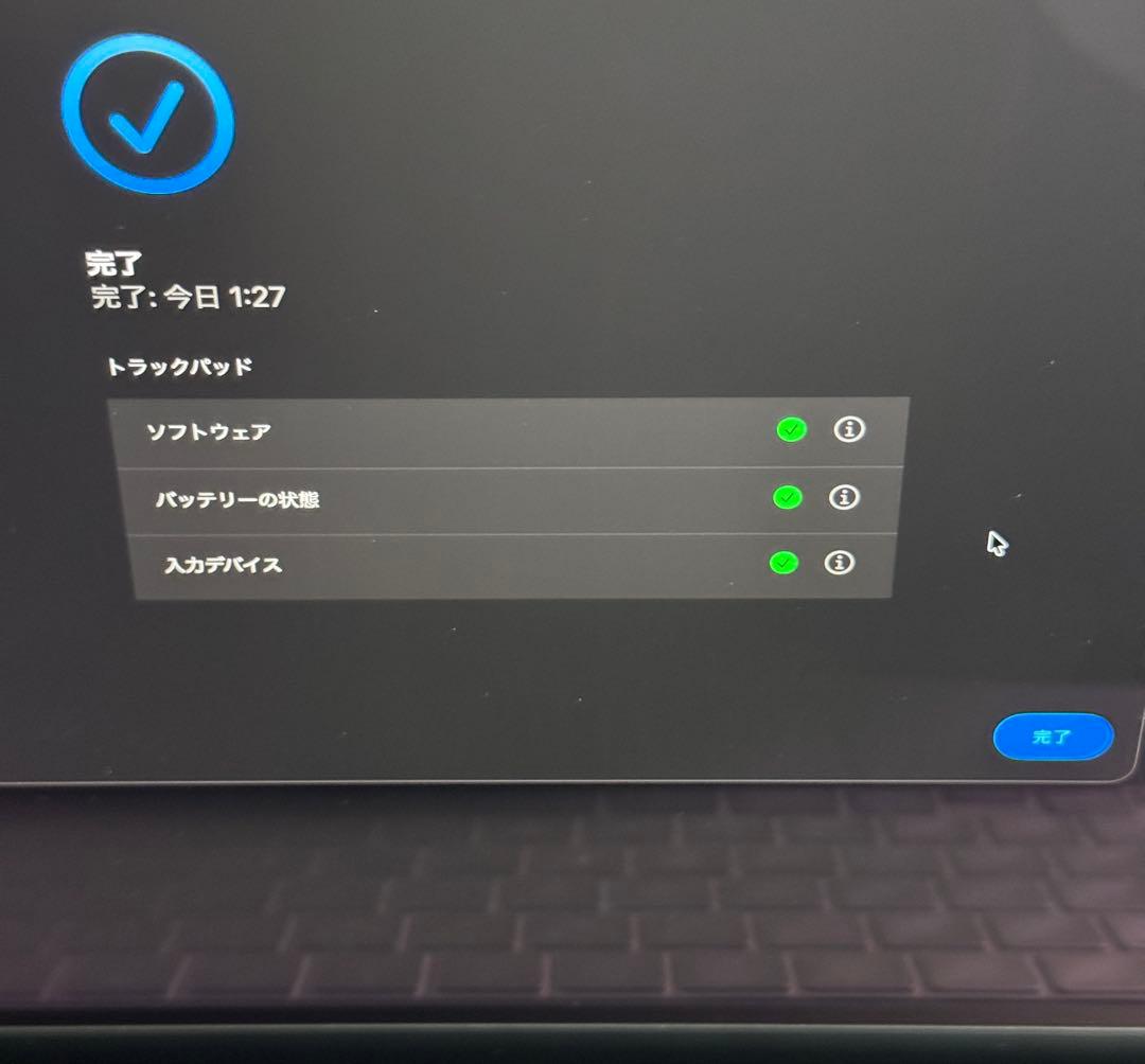 【美品】MacBook Pro 14インチ M3 16GB/512GB +マウス