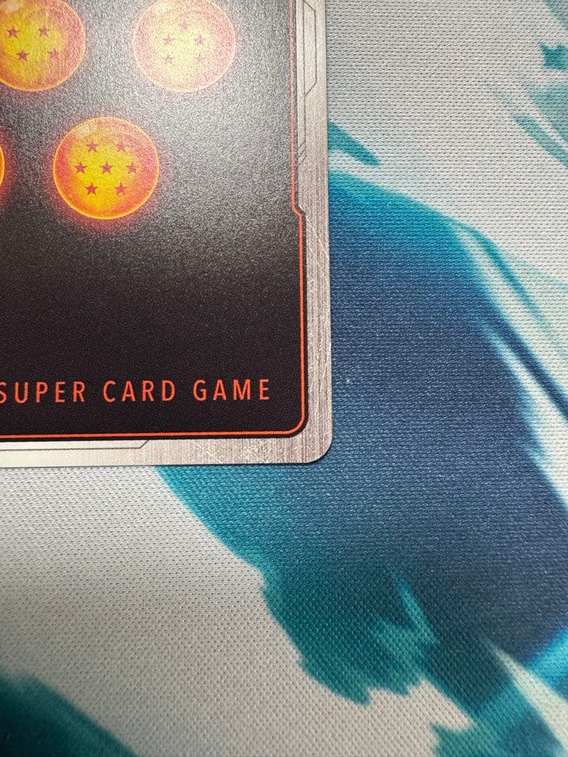 フュージョンワールド　魔人ブウ:悪　パラレル　SB01-036 マンガ