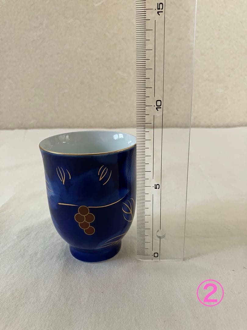 深川製磁　金彩　瑠璃葡萄　蓋付き　夫婦　茶碗　湯呑み