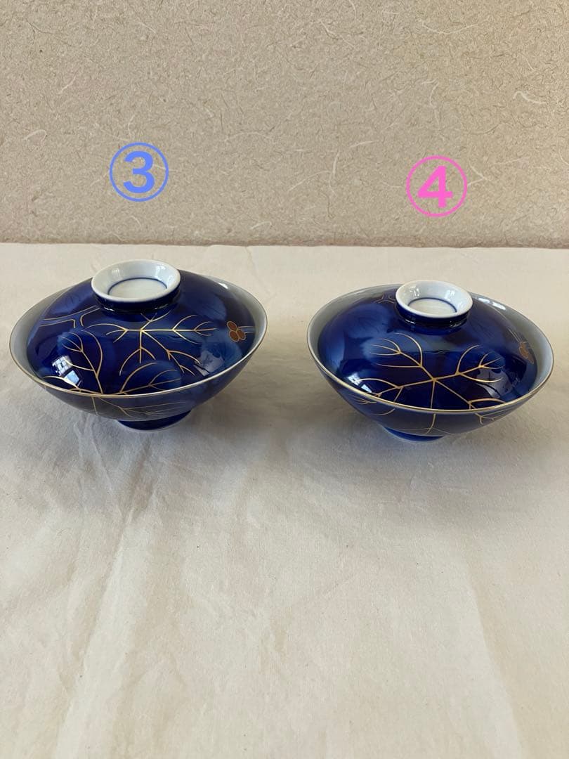 深川製磁　金彩　瑠璃葡萄　蓋付き　夫婦　茶碗　湯呑み