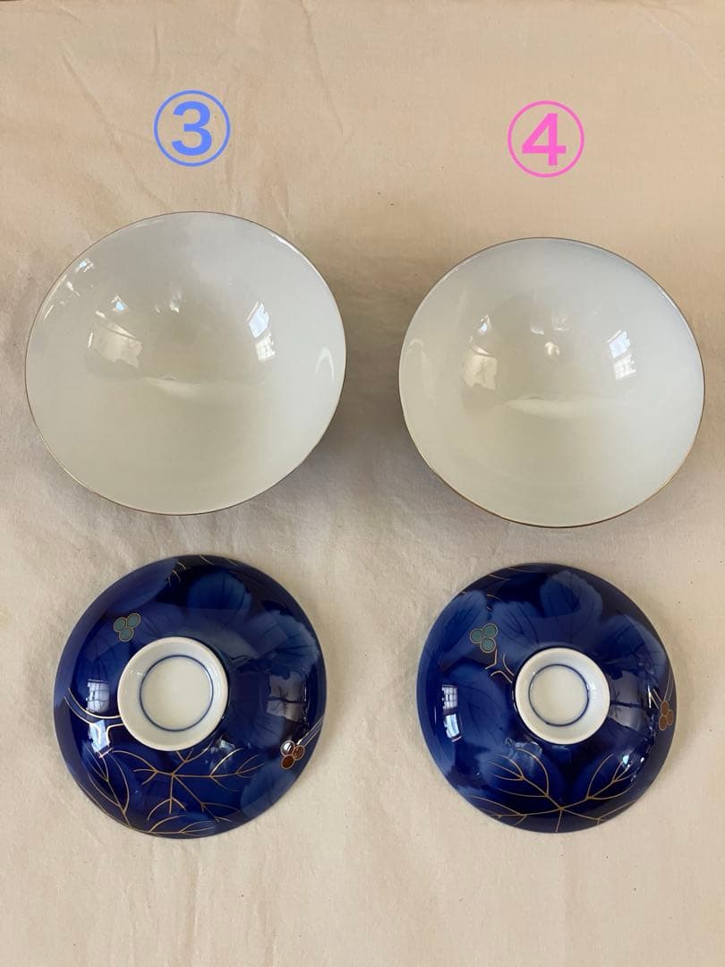 深川製磁　金彩　瑠璃葡萄　蓋付き　夫婦　茶碗　湯呑み