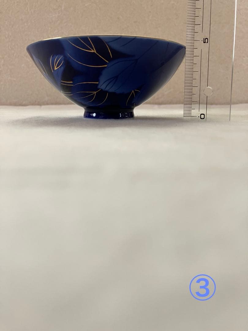 深川製磁　金彩　瑠璃葡萄　蓋付き　夫婦　茶碗　湯呑み