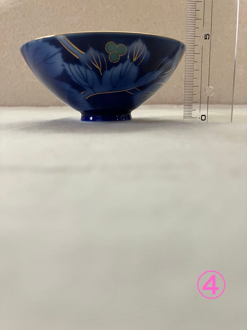 深川製磁　金彩　瑠璃葡萄　蓋付き　夫婦　茶碗　湯呑み