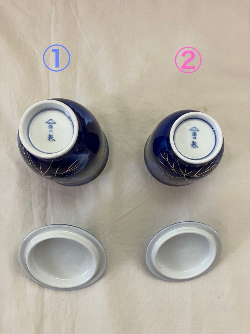 深川製磁　金彩　瑠璃葡萄　蓋付き　夫婦　茶碗　湯呑み