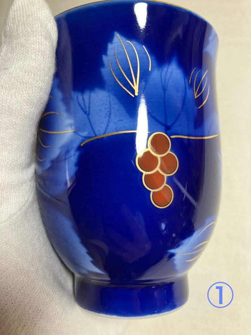 深川製磁　金彩　瑠璃葡萄　蓋付き　夫婦　茶碗　湯呑み