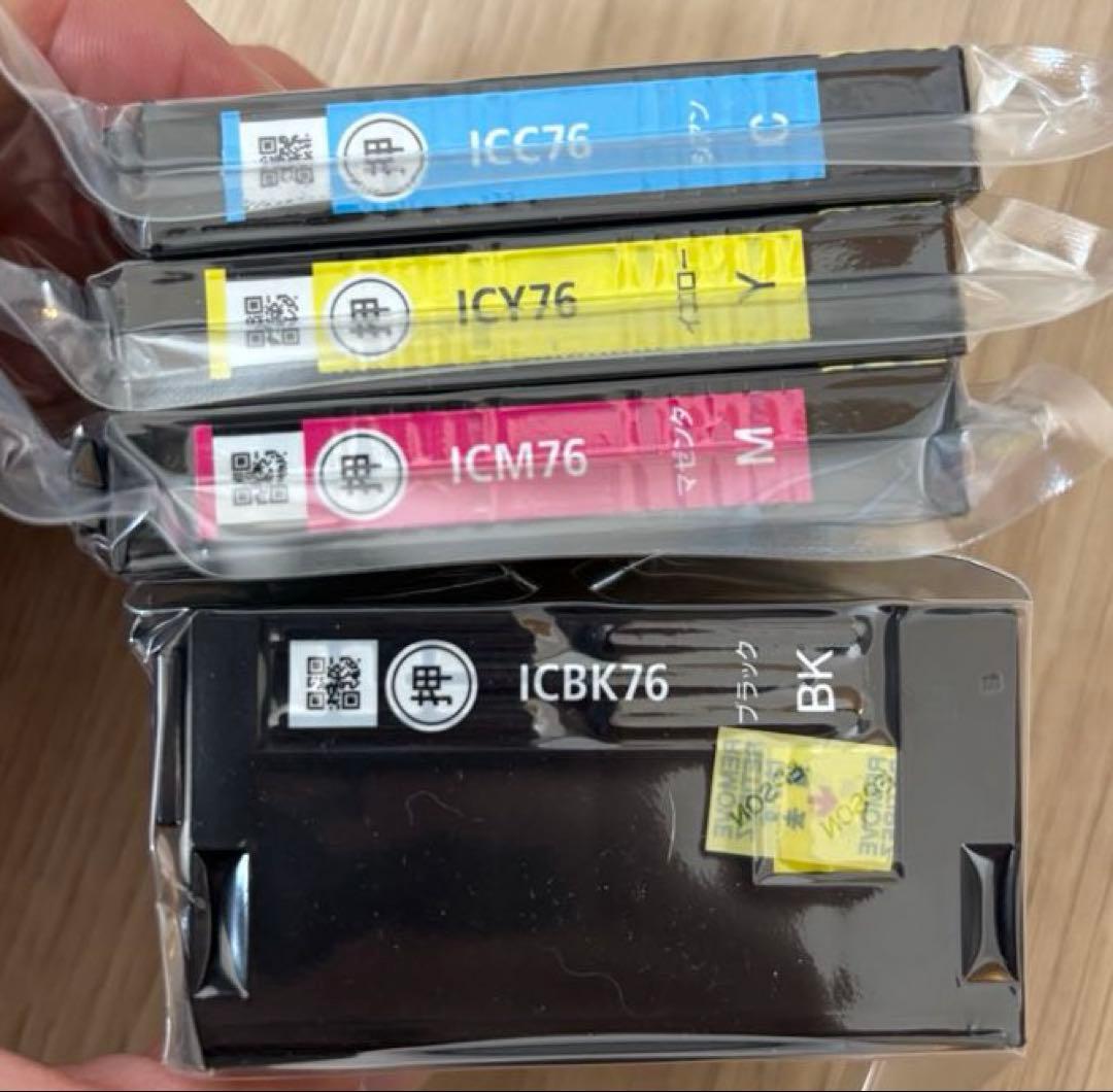 EPSON エプソン　純正インク　76 4色まとめ売り