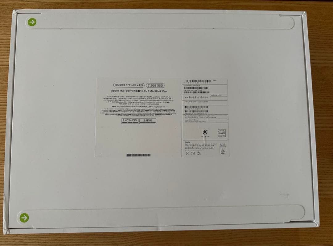 Apple MacBook M3 Pro 16インチ