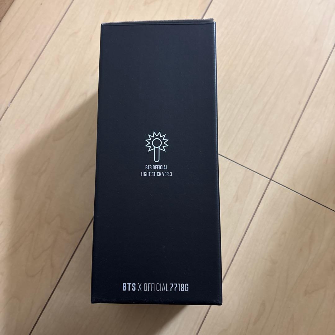 BTS アミボム　※アミボム箱あり