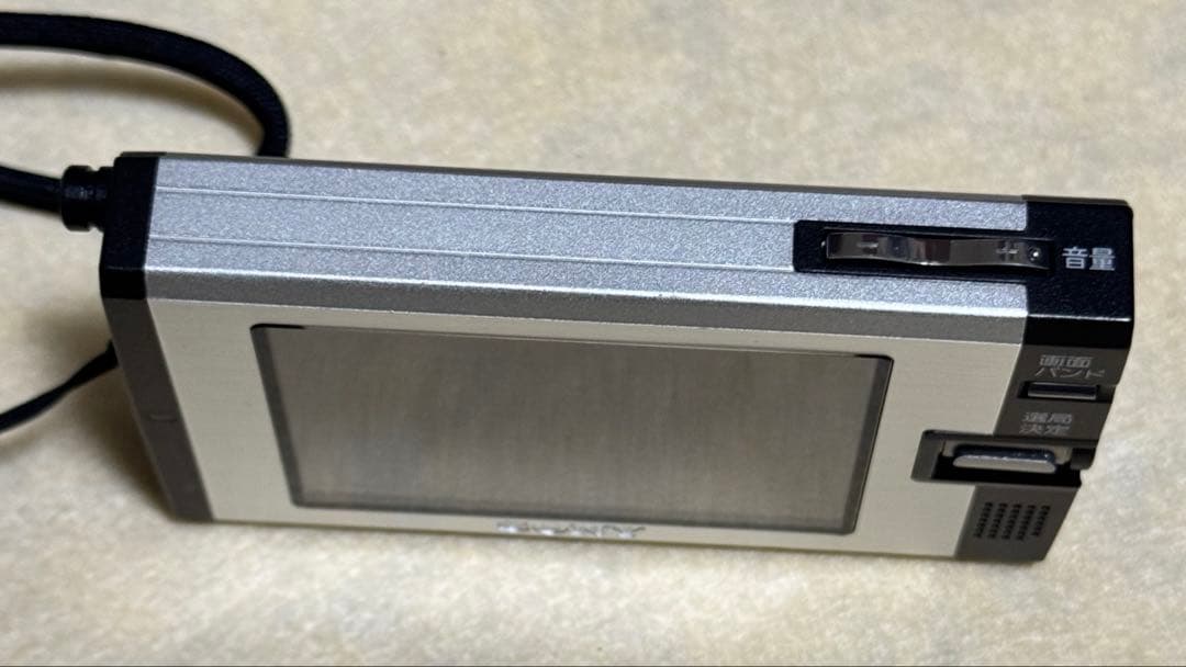 SONY XDV-100 ポータブルテレビ ワンセグ受信機能