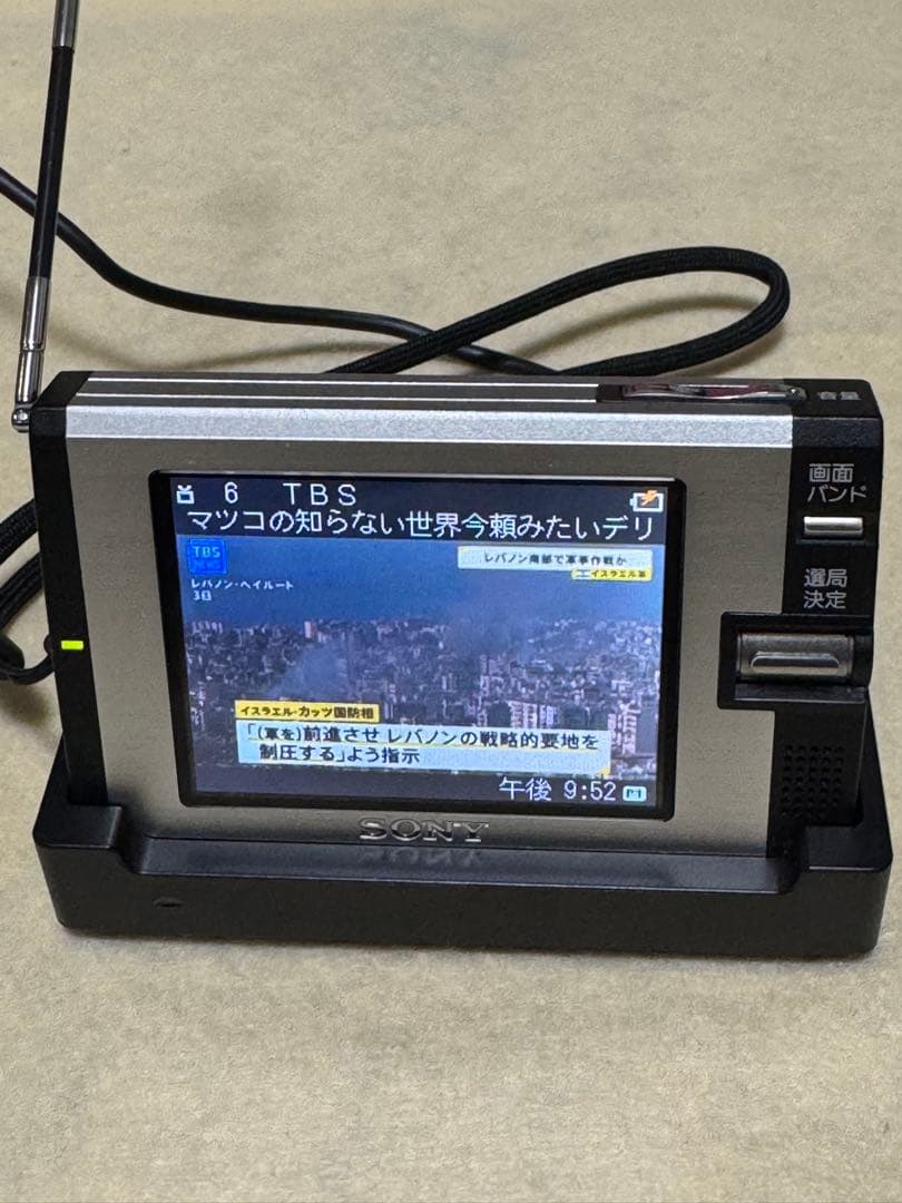 SONY XDV-100 ポータブルテレビ ワンセグ受信機能