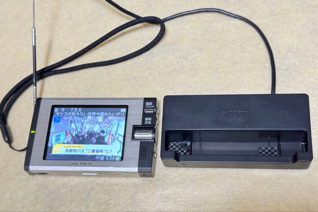 SONY XDV-100 ポータブルテレビ ワンセグ受信機能