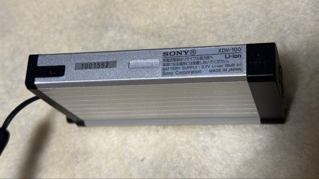 SONY XDV-100 ポータブルテレビ ワンセグ受信機能