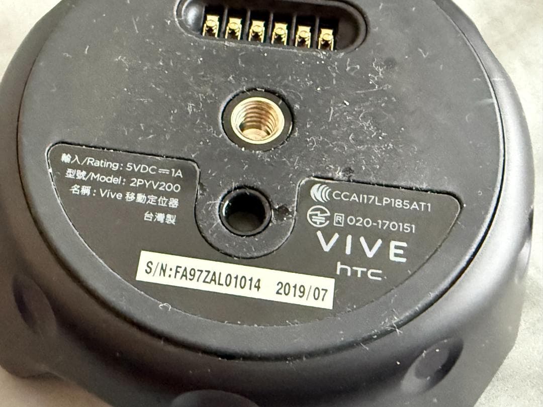 Vive トラッカー 2.0 (2018) 本体＆ドングル・クレードルのみ(3)