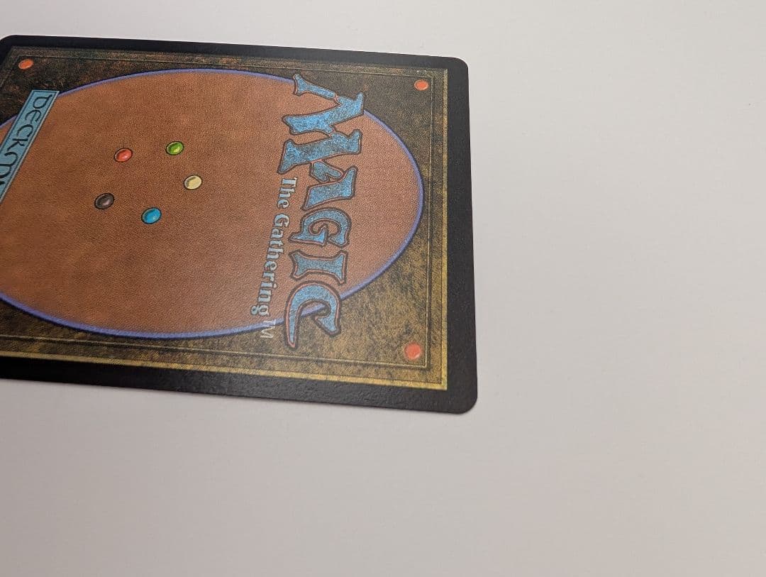 FOIL MTG 英語 タタル・タル 全面アート版・チョコボトラック仕様