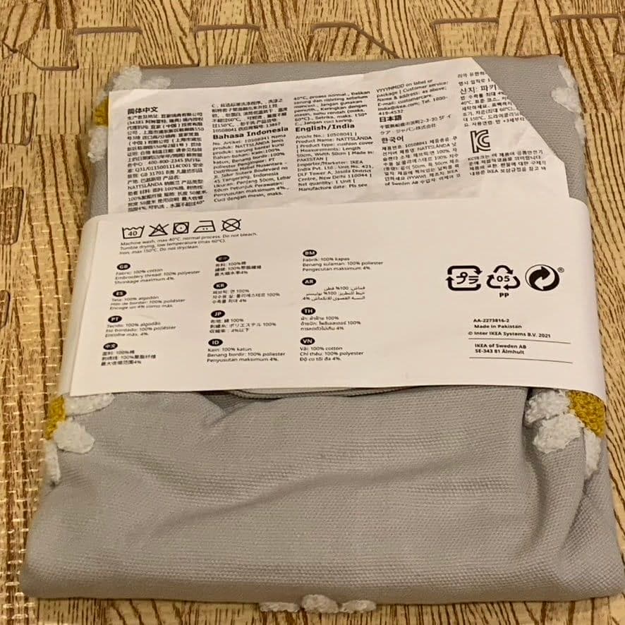 IKEA　花柄　グレー　掛け布団＆枕カバー　クッションカバー　２点　ギフト