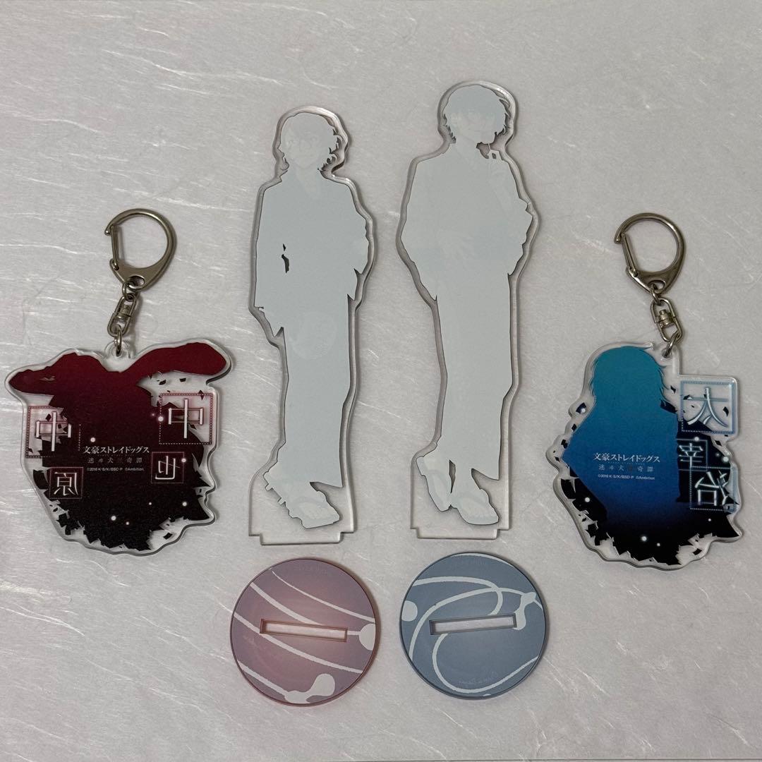 文豪ストレイドッグス 太宰治 中原中也 アクスタ アクキー 浴衣 【別売り可】