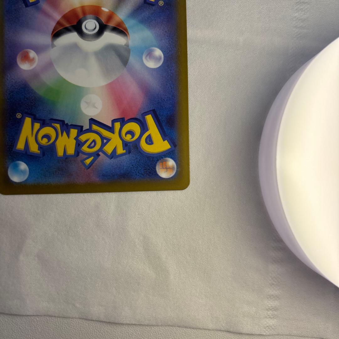 メガゲンガーex SAR MEGA その他おまけ付き