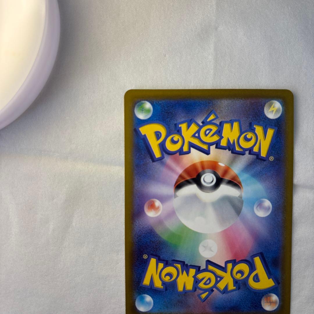 メガゲンガーex SAR MEGA その他おまけ付き