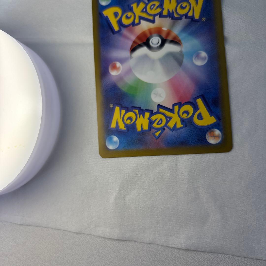 メガゲンガーex SAR MEGA その他おまけ付き