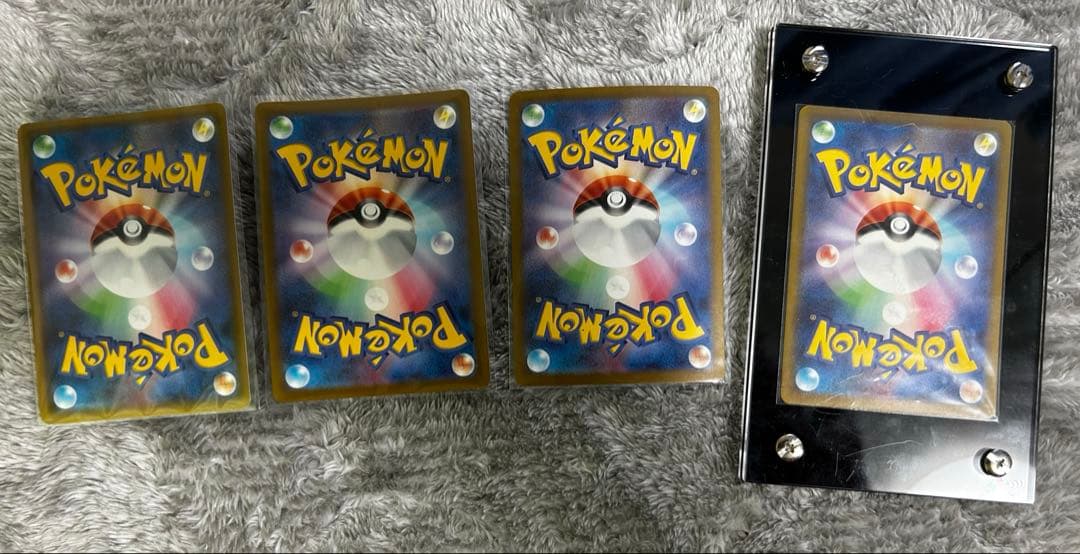 ぴ*ん様 ポケモンカード引退品セット
