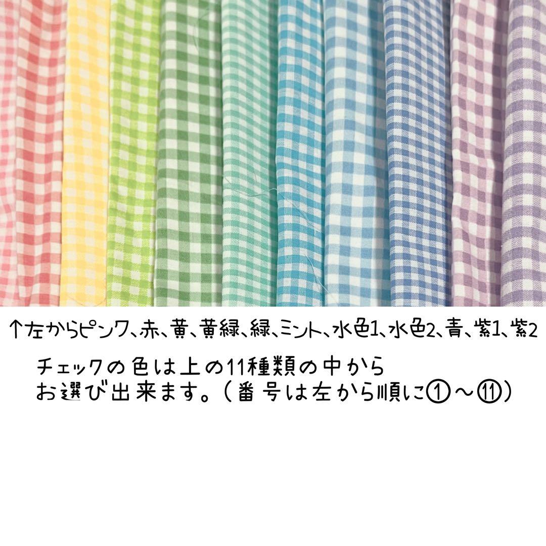 ✧ぬい服✧にじぱぺっと✧着ぐるみ✧10cm✧オーダー✧