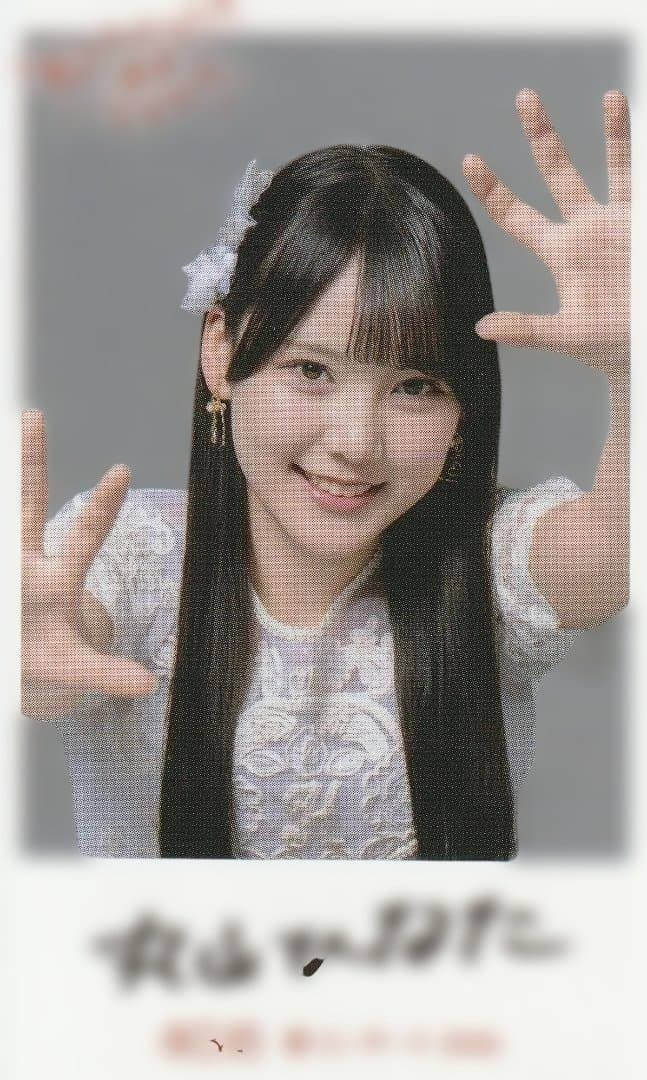 AKB48 丸山ひなた 春コンサート2026 チャンスくじＫ賞 サイン入チェキ